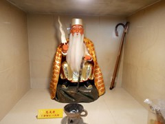 WhatsApp Image 2020-01-03 at 18.10.16 (1)