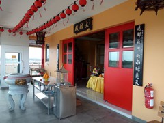 WhatsApp Image 2020-01-03 at 18.10.47