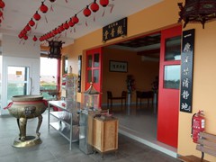 WhatsApp Image 2020-01-03 at 18.15.56