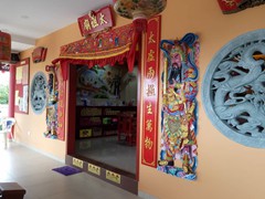 WhatsApp Image 2020-01-03 at 18.19.39