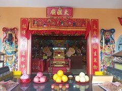 WhatsApp Image 2020-01-03 at 18.33.37 (1)